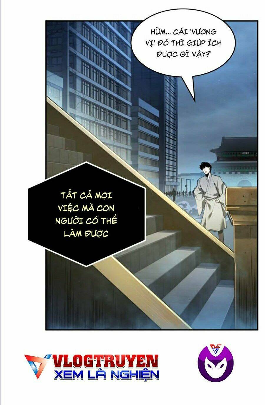 Toàn trí độc giả: Chapter 65