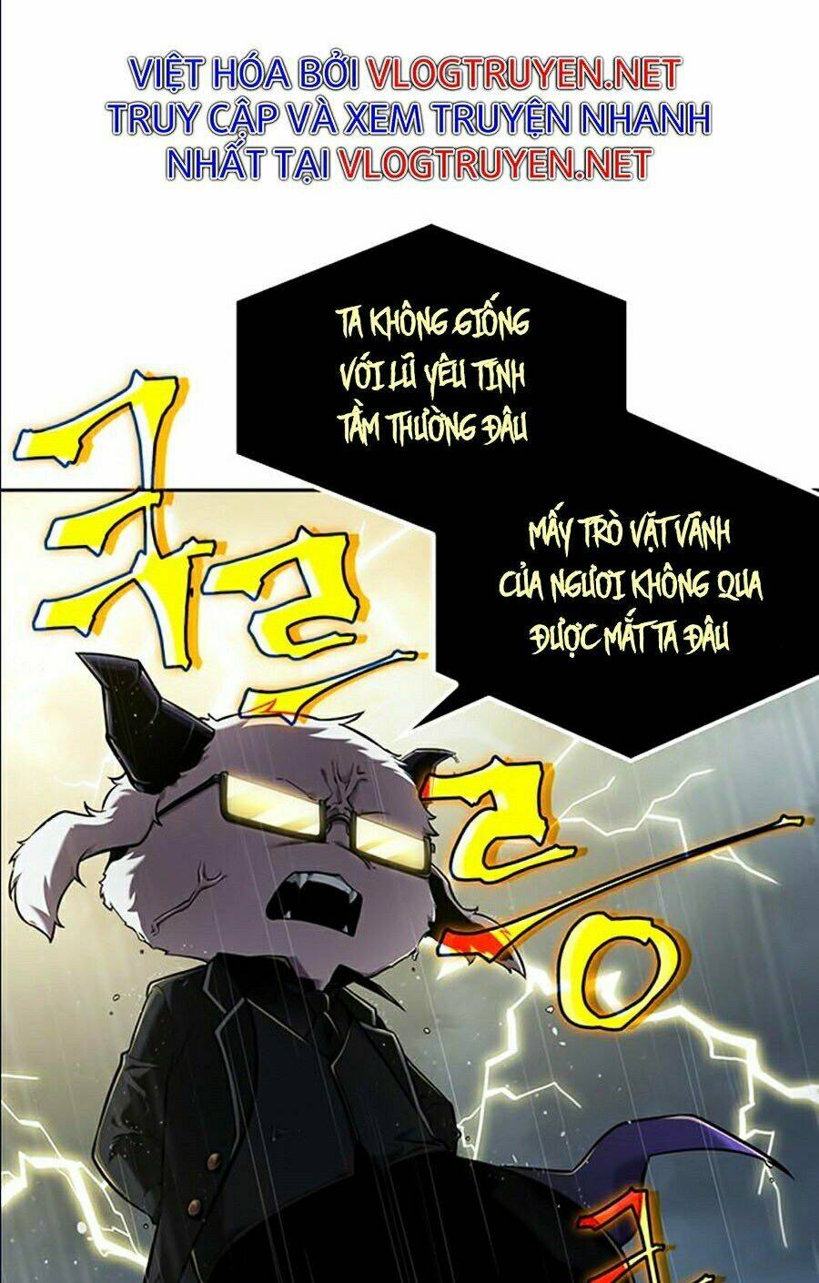 Toàn trí độc giả: Chapter 65
