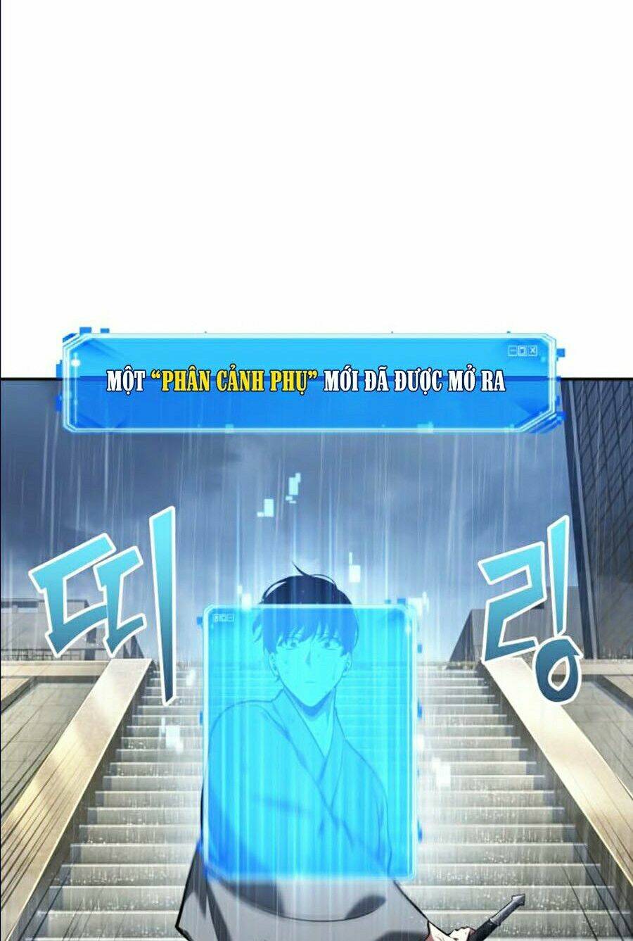 Toàn trí độc giả: Chapter 65