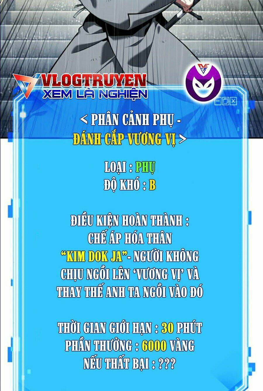 Toàn trí độc giả: Chapter 65