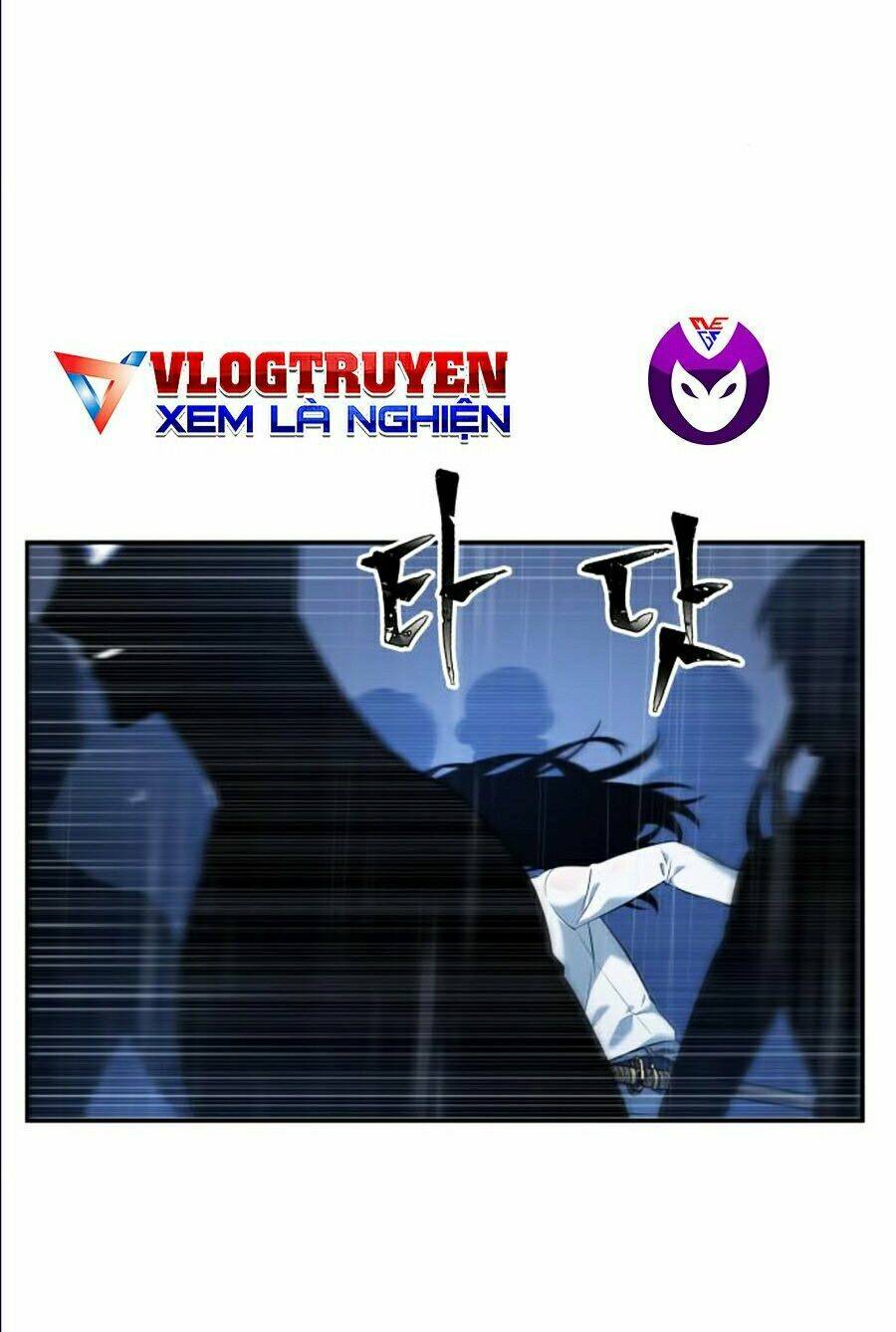 Toàn trí độc giả: Chapter 65