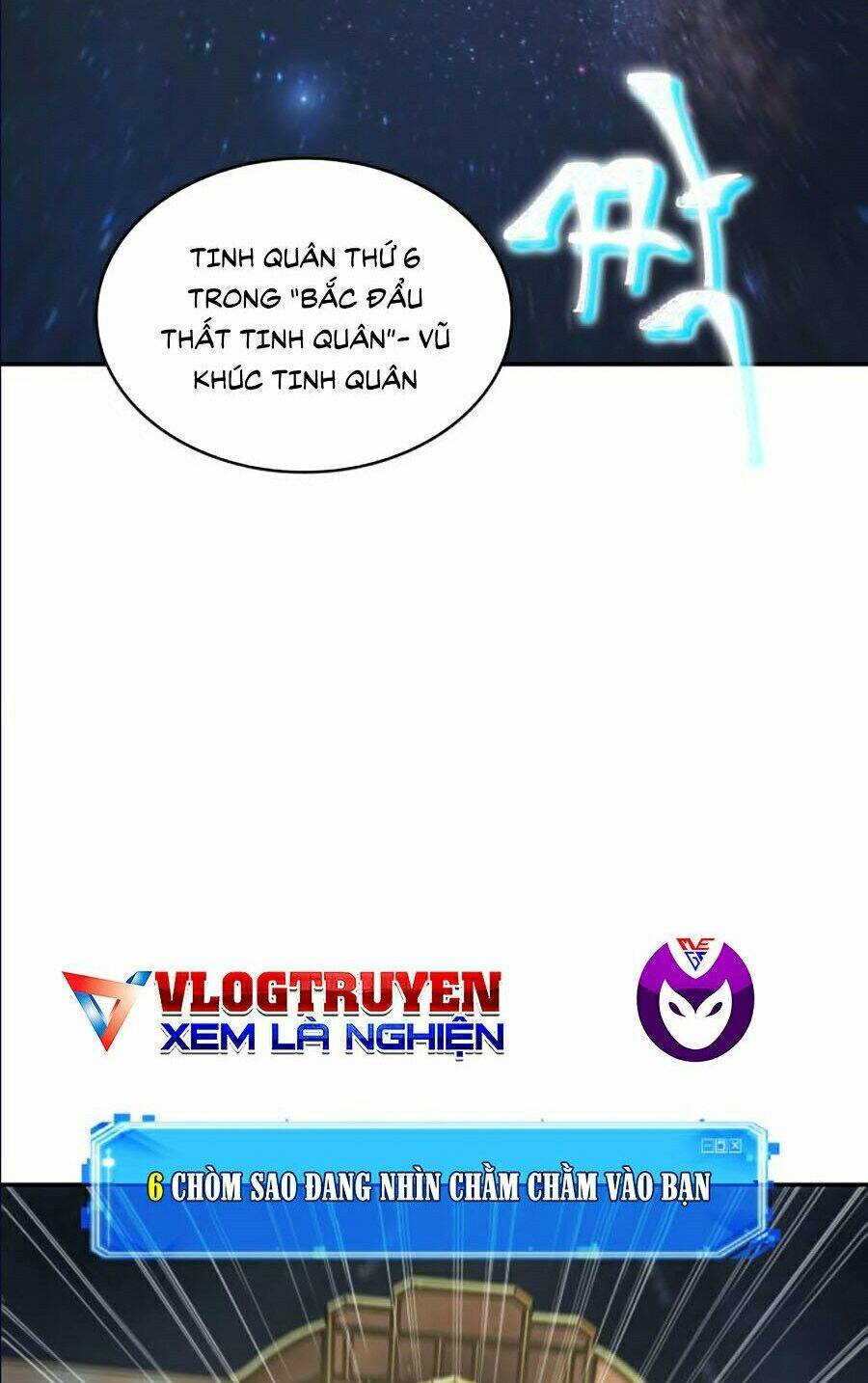 Toàn trí độc giả: Chapter 66