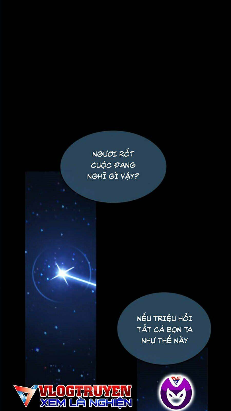 Toàn trí độc giả: Chapter 66