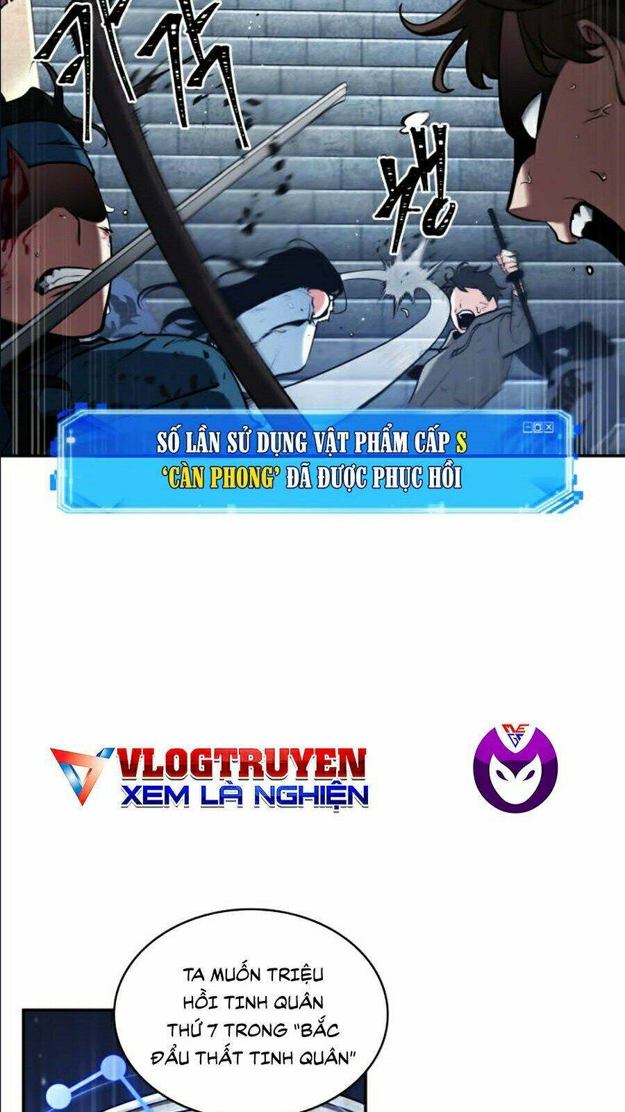 Toàn trí độc giả: Chapter 66