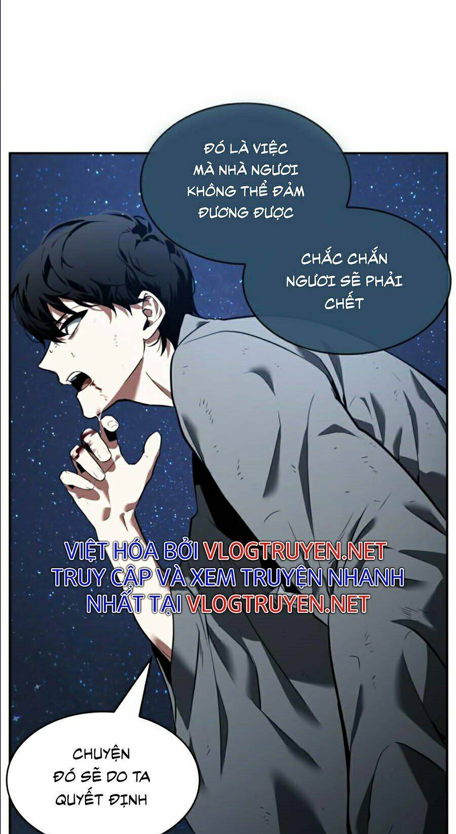 Toàn trí độc giả: Chapter 66
