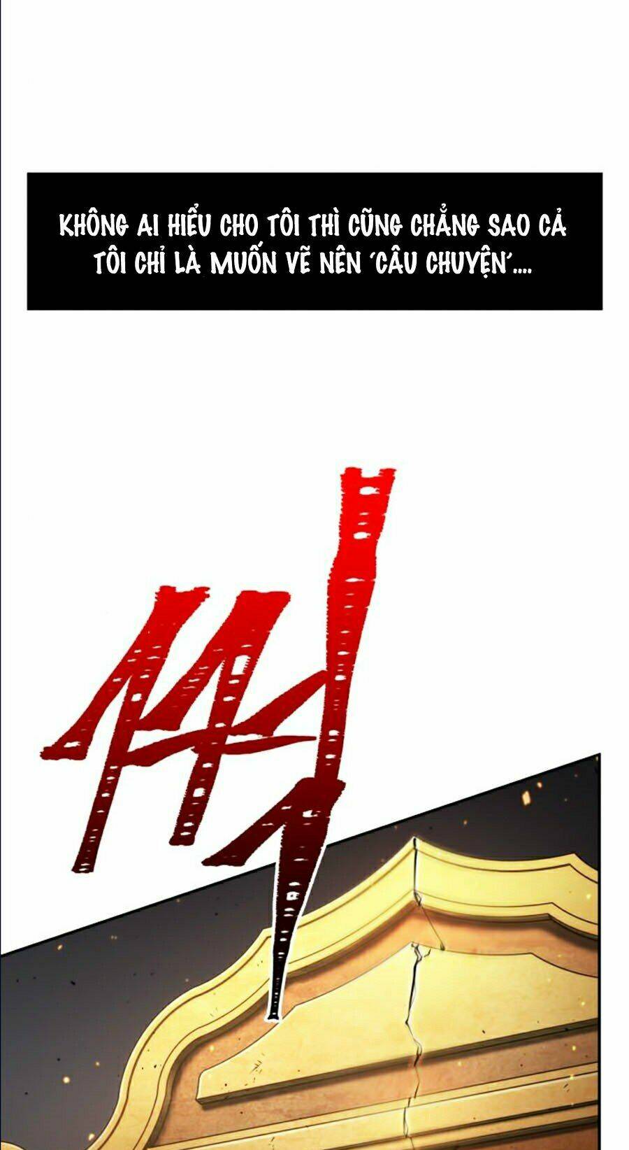Toàn trí độc giả: Chapter 66