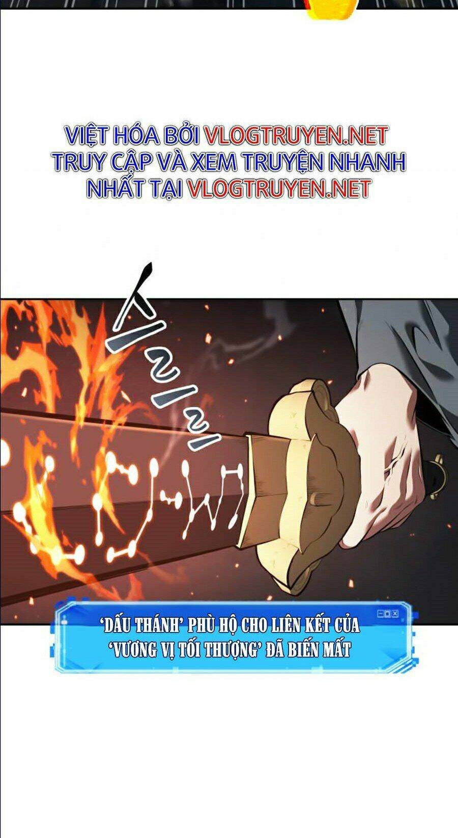Toàn trí độc giả: Chapter 66