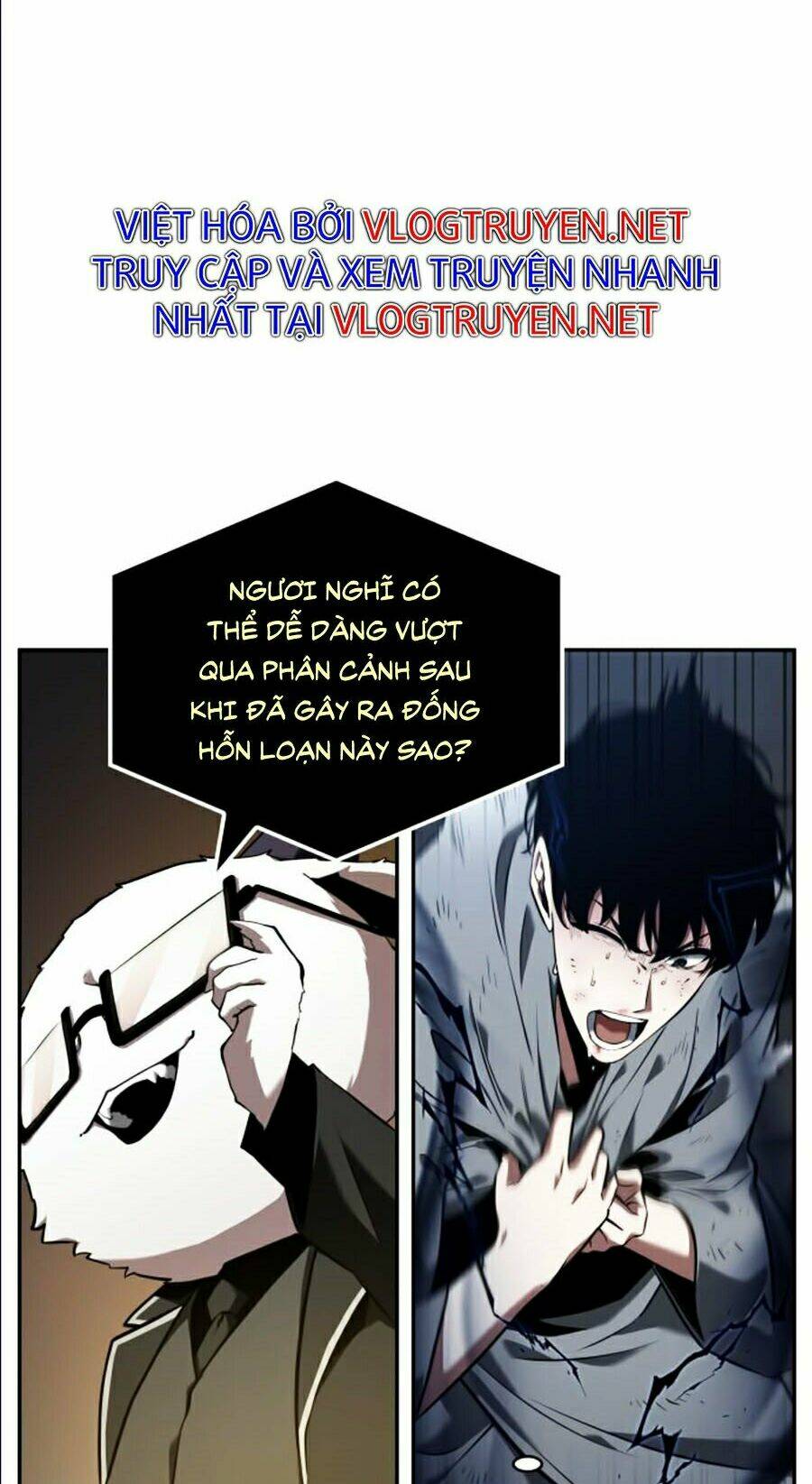 Toàn trí độc giả: Chapter 66