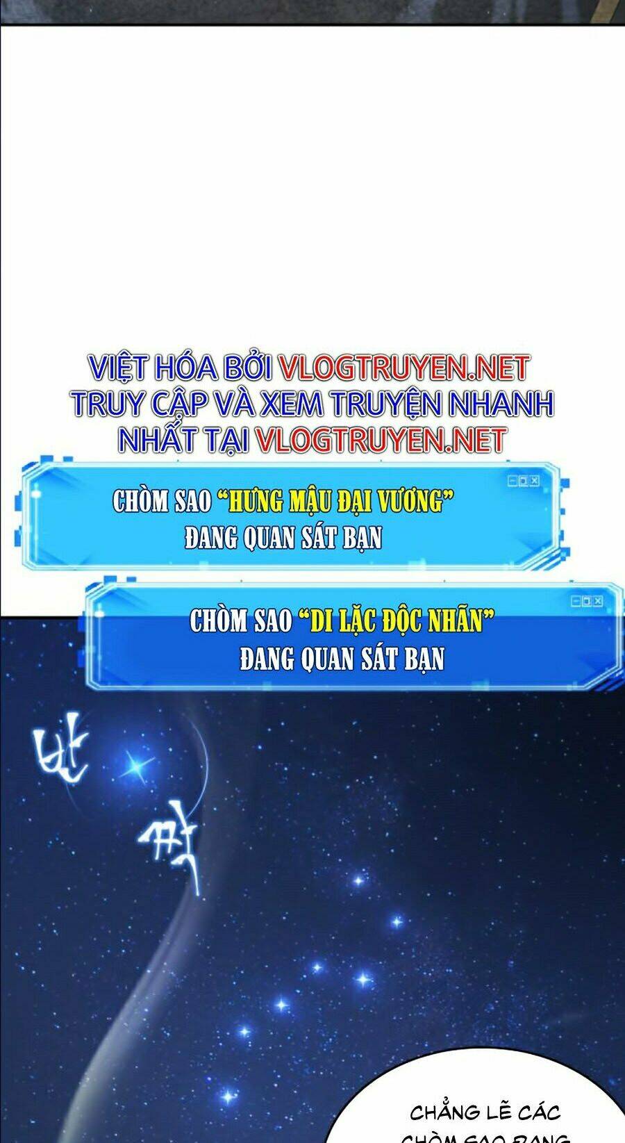 Toàn trí độc giả: Chapter 66