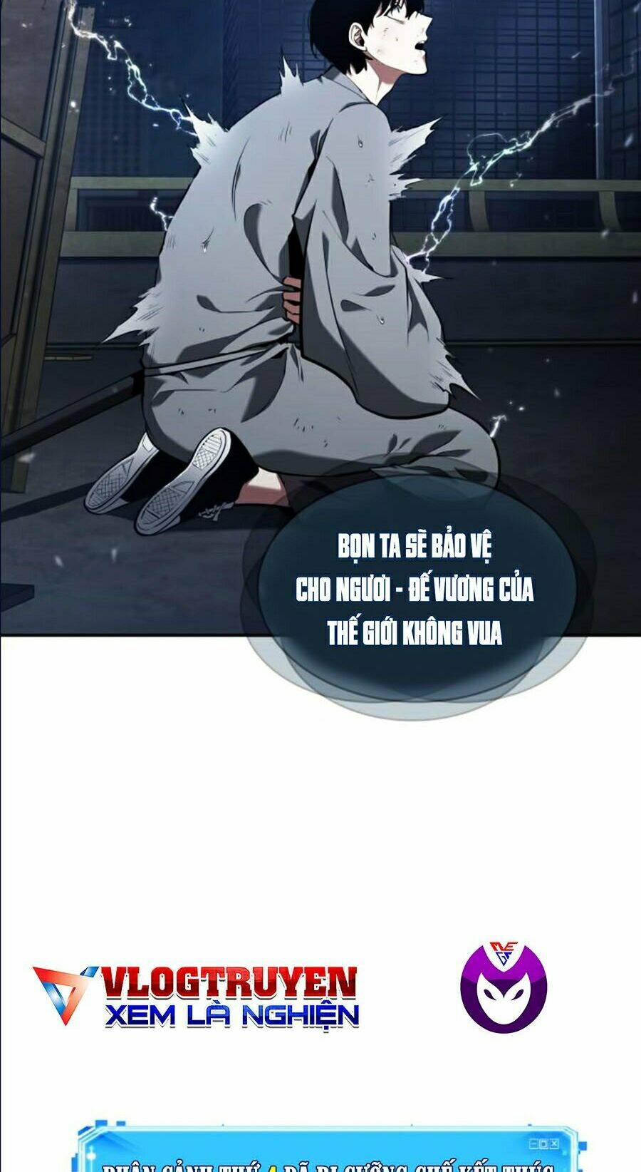 Toàn trí độc giả: Chapter 66