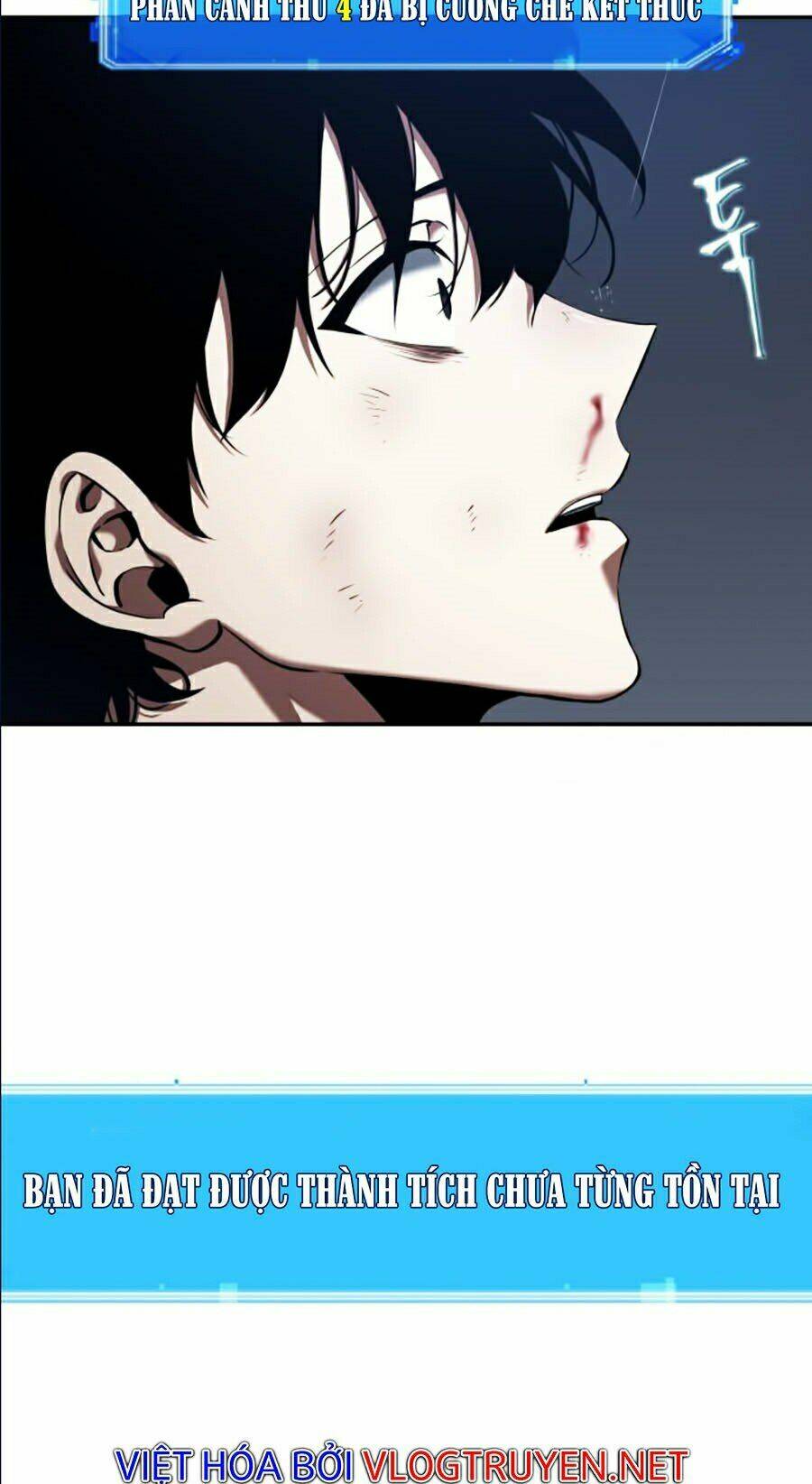Toàn trí độc giả: Chapter 66