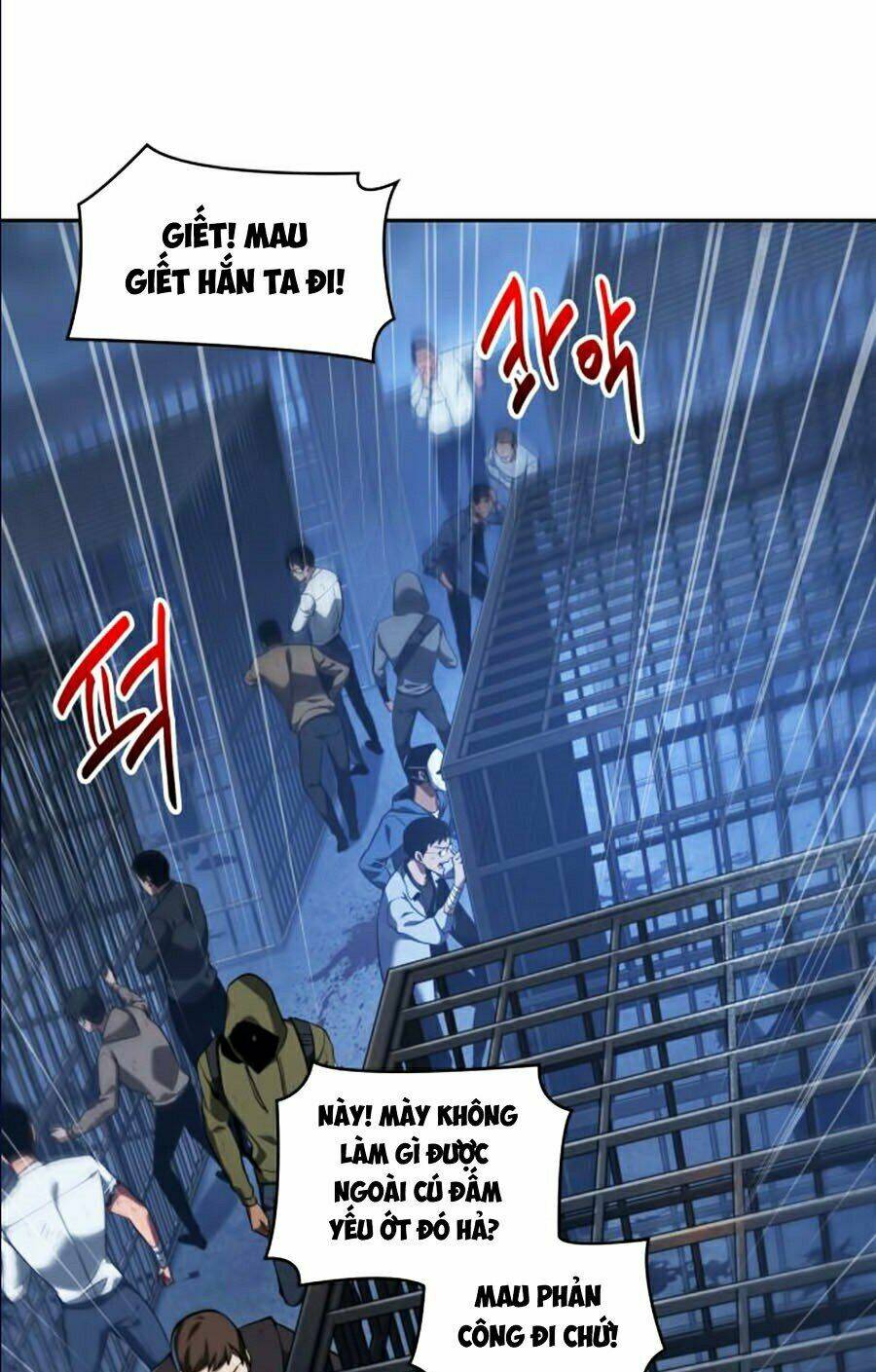 Toàn trí độc giả: Chapter 67