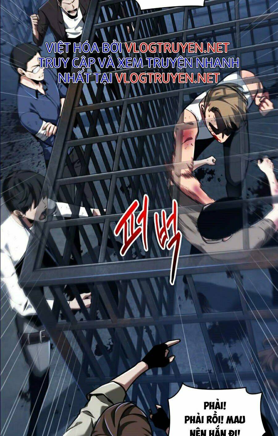 Toàn trí độc giả: Chapter 67