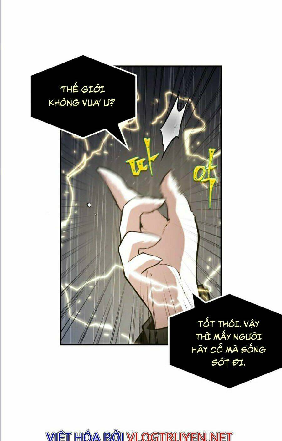 Toàn trí độc giả: Chapter 67
