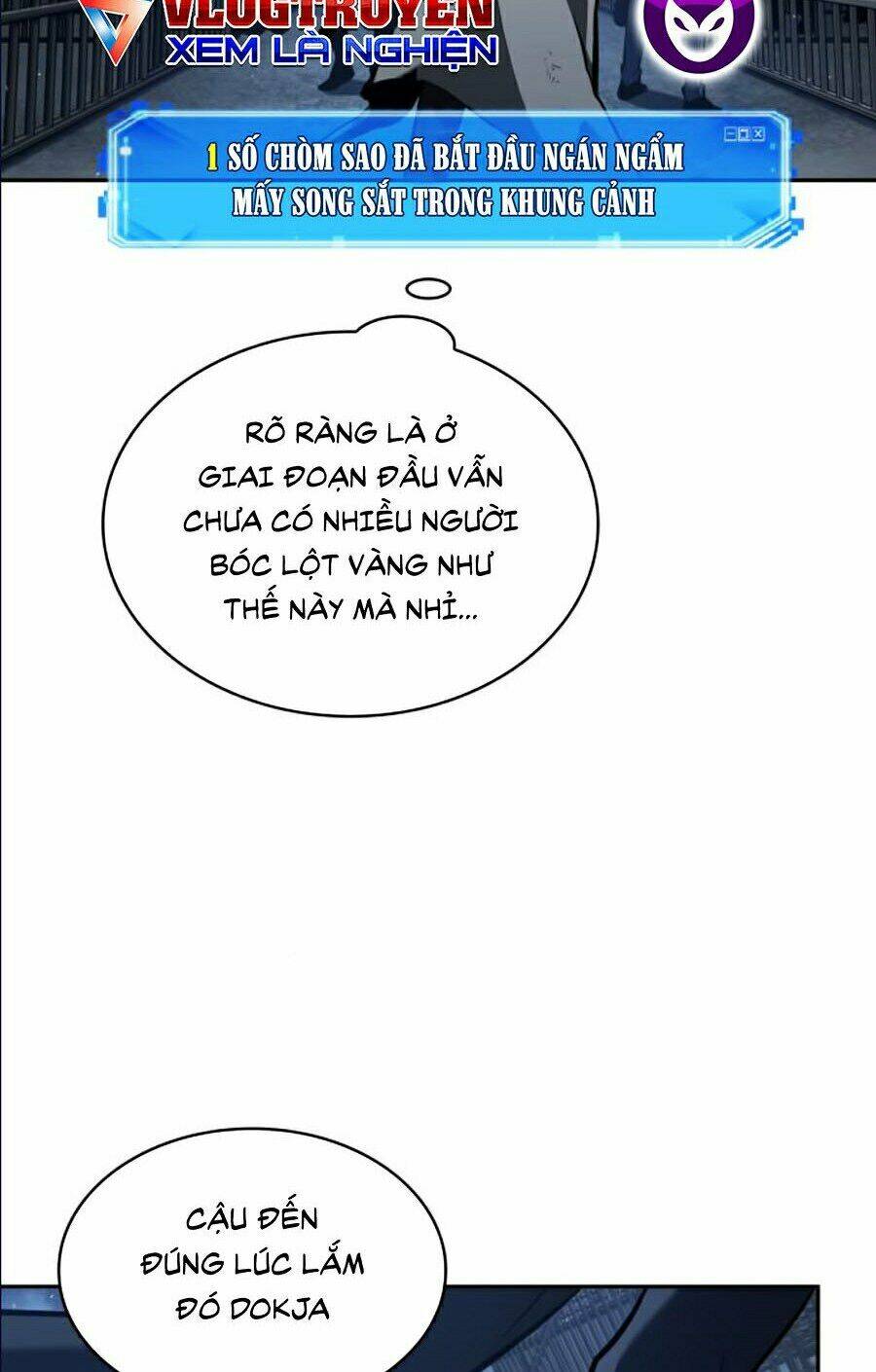 Toàn trí độc giả: Chapter 67