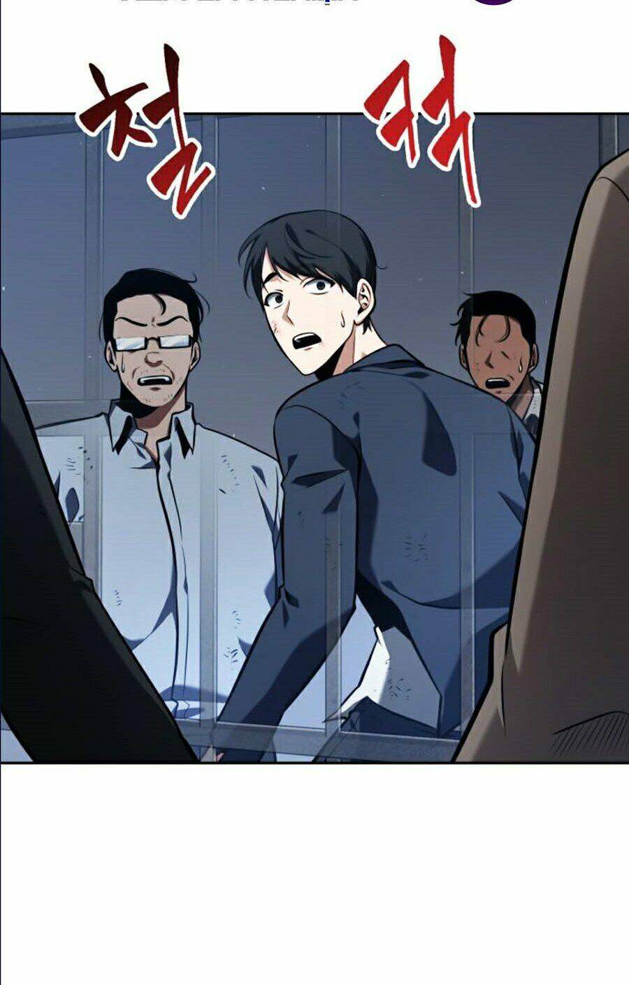 Toàn trí độc giả: Chapter 67