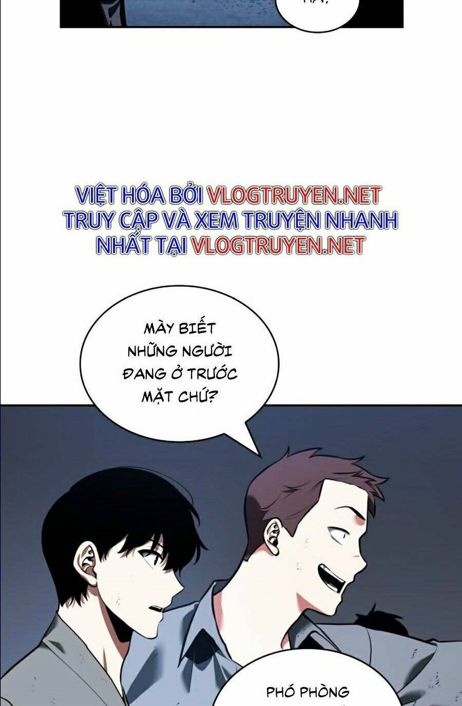 Toàn trí độc giả: Chapter 67