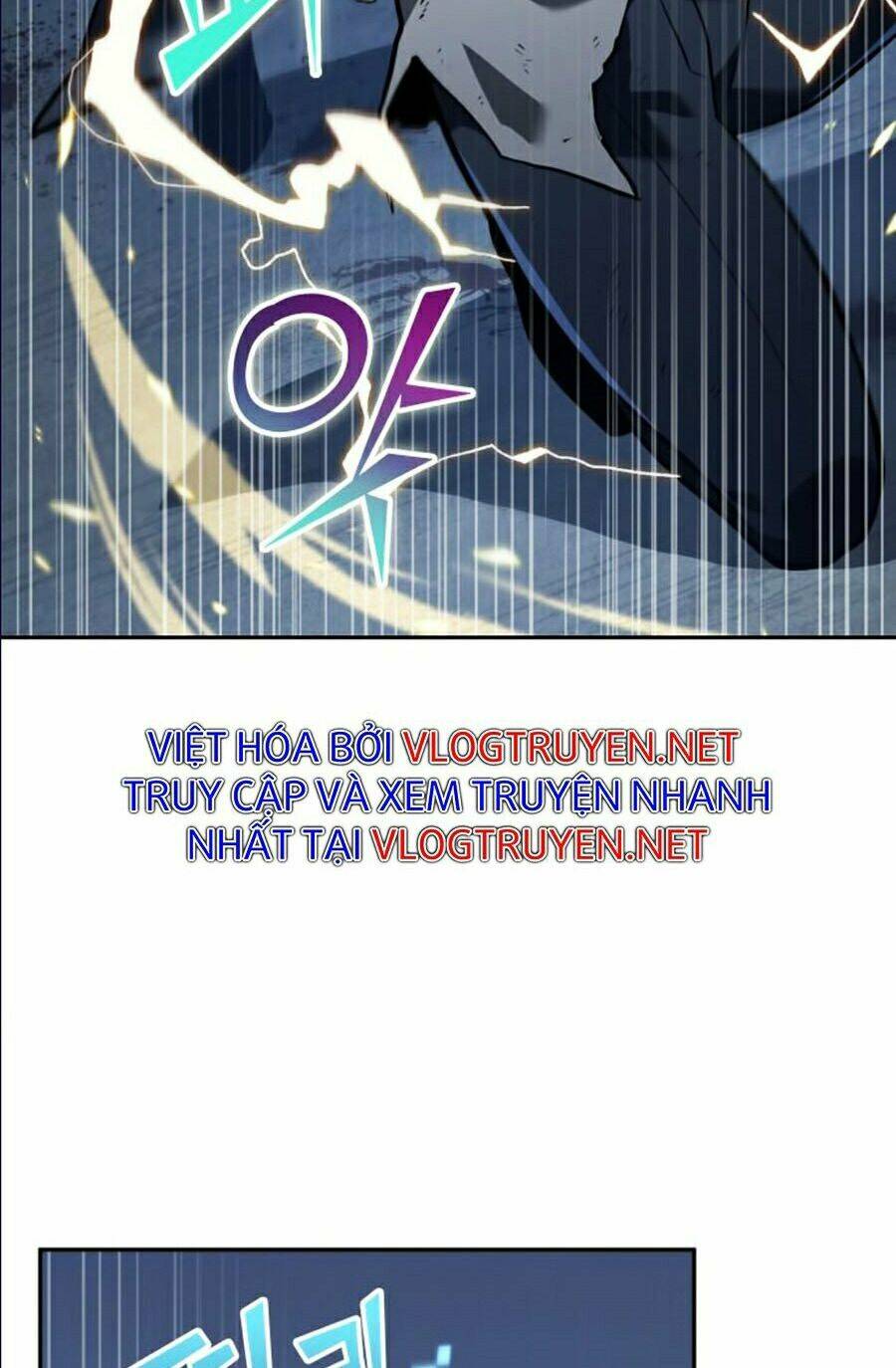 Toàn trí độc giả: Chapter 67