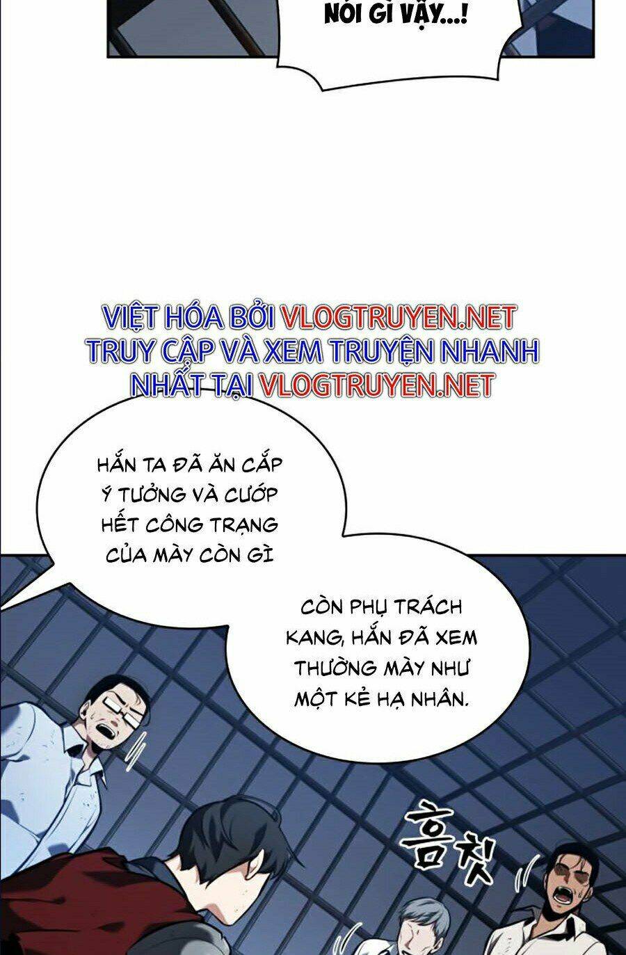 Toàn trí độc giả: Chapter 67