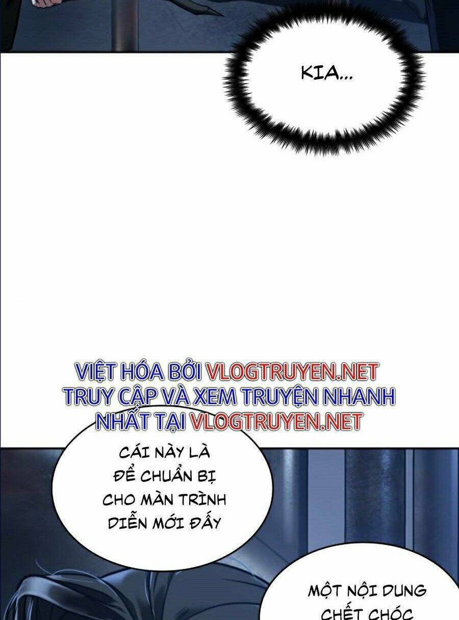 Toàn trí độc giả: Chapter 67