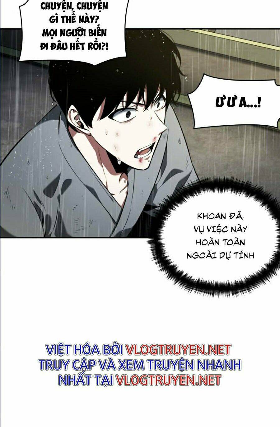 Toàn trí độc giả: Chapter 67