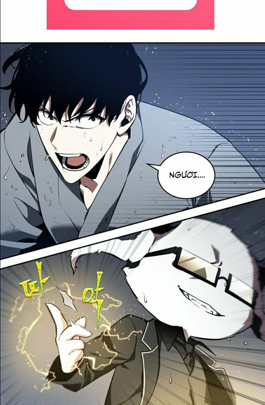 Toàn trí độc giả: Chapter 67