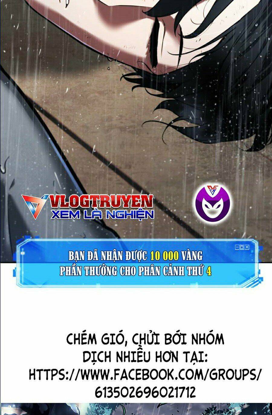 Toàn trí độc giả: Chapter 67