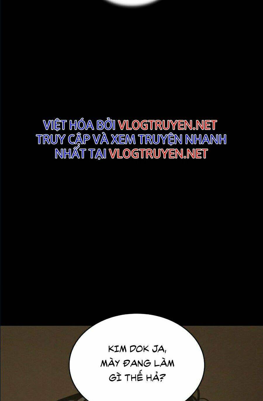 Toàn trí độc giả: Chapter 67