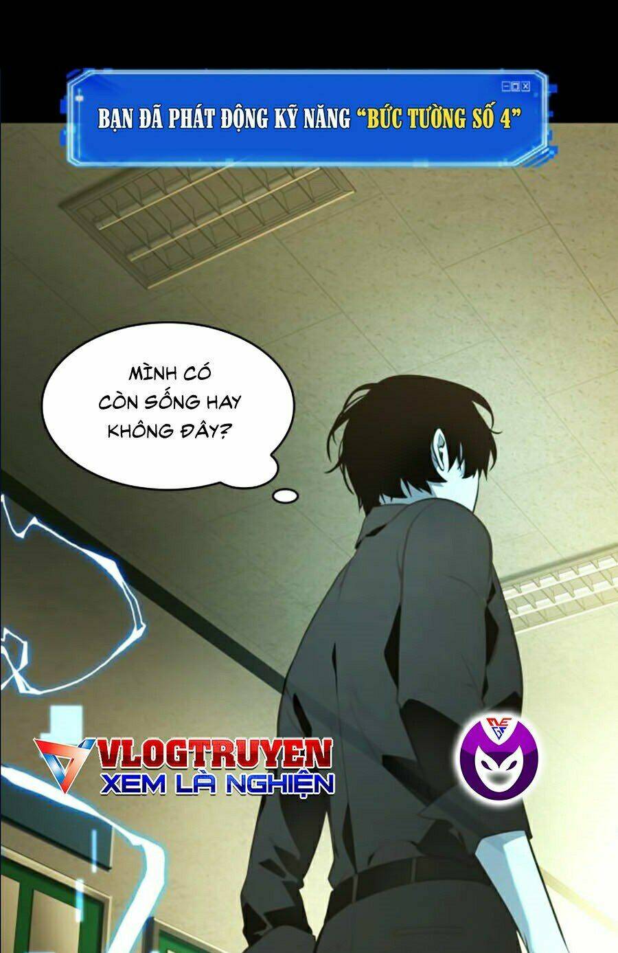 Toàn trí độc giả: Chapter 67