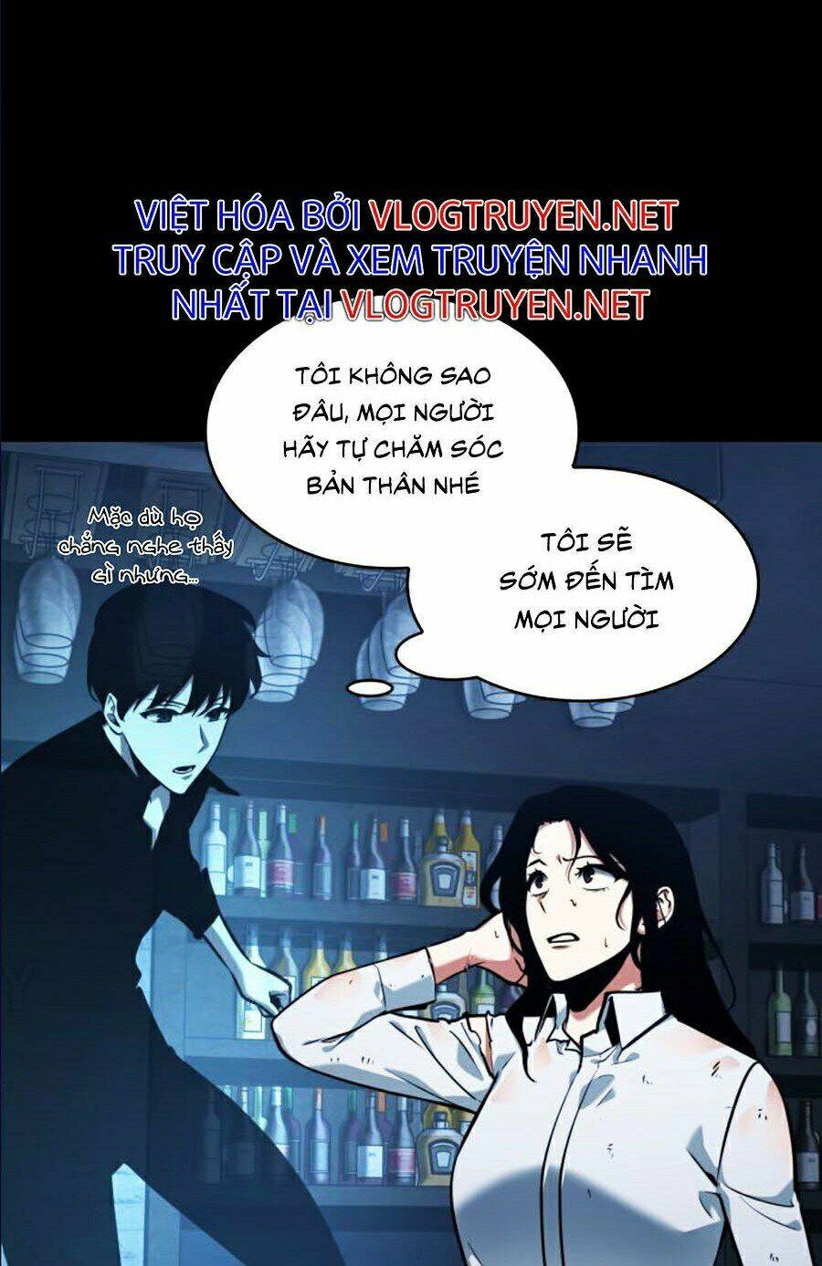 Toàn trí độc giả: Chapter 67