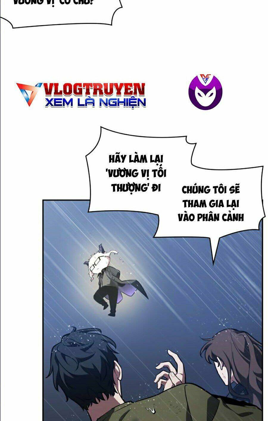 Toàn trí độc giả: Chapter 67