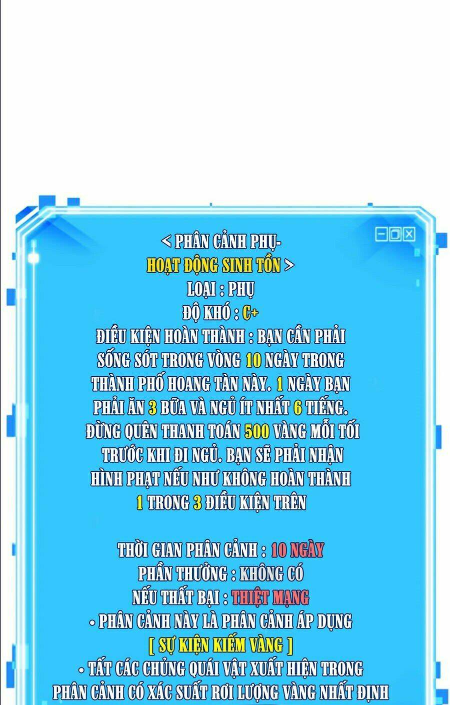Toàn trí độc giả: Chapter 67