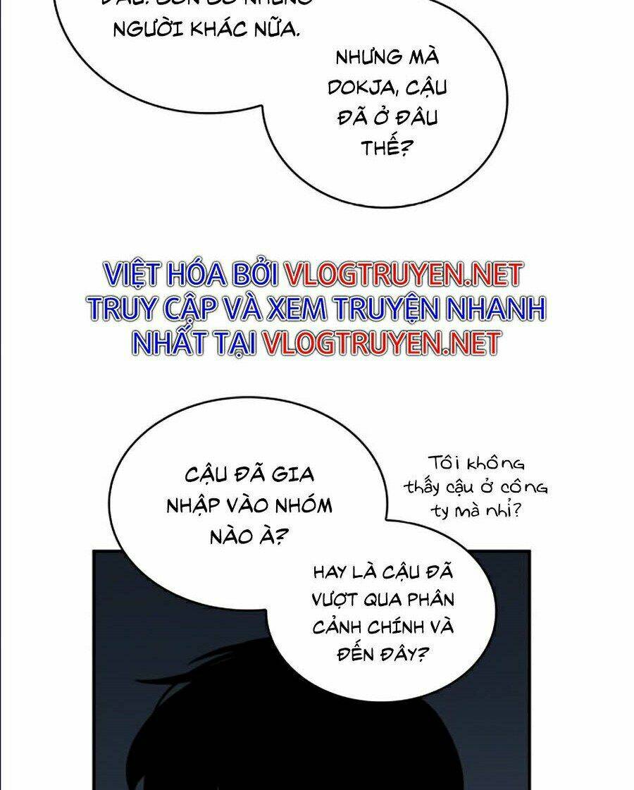Toàn trí độc giả: Chapter 67