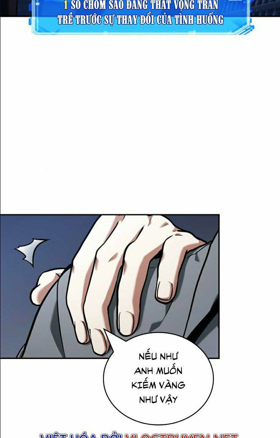 Toàn trí độc giả: Chapter 68