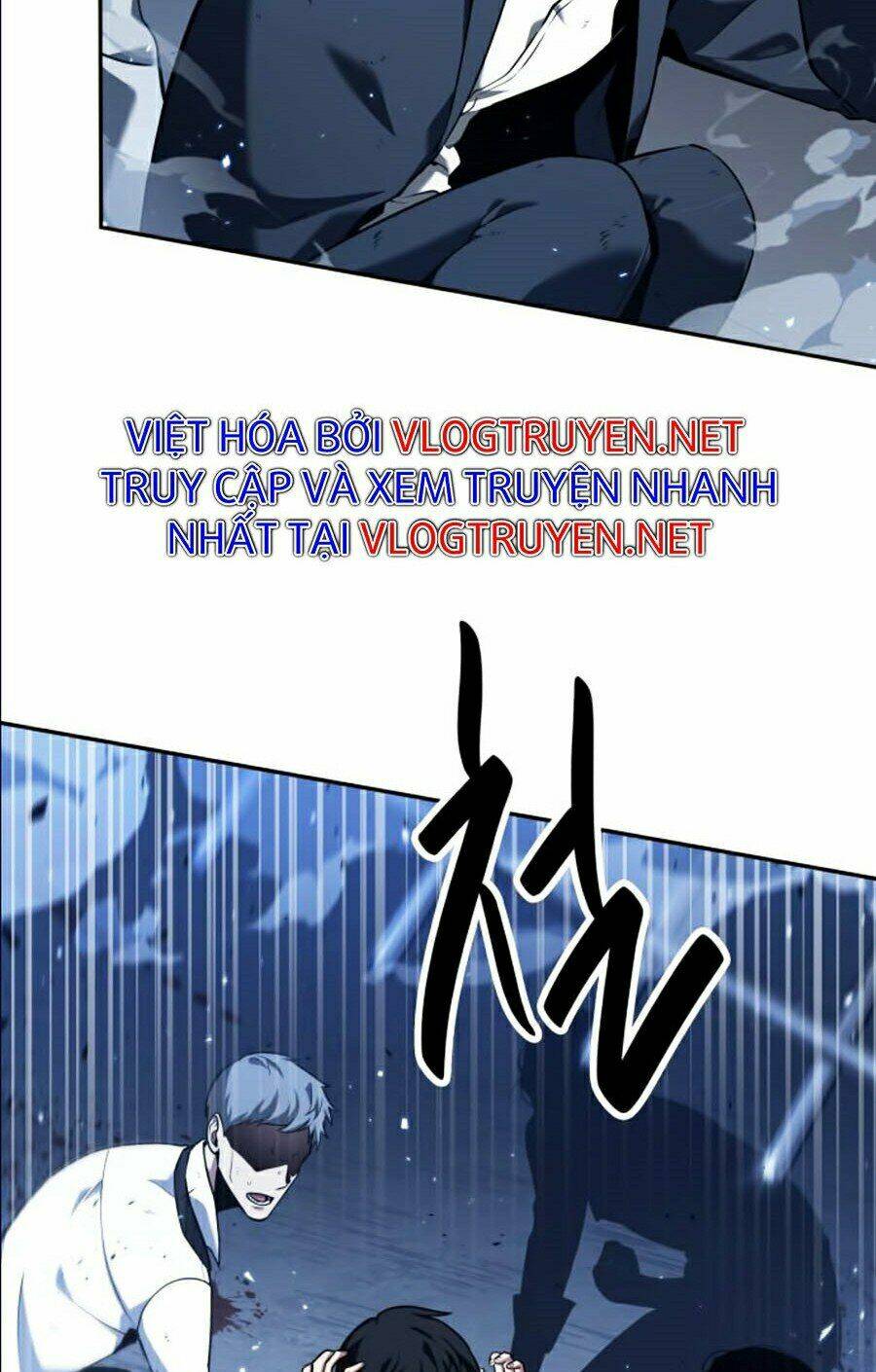 Toàn trí độc giả: Chapter 68