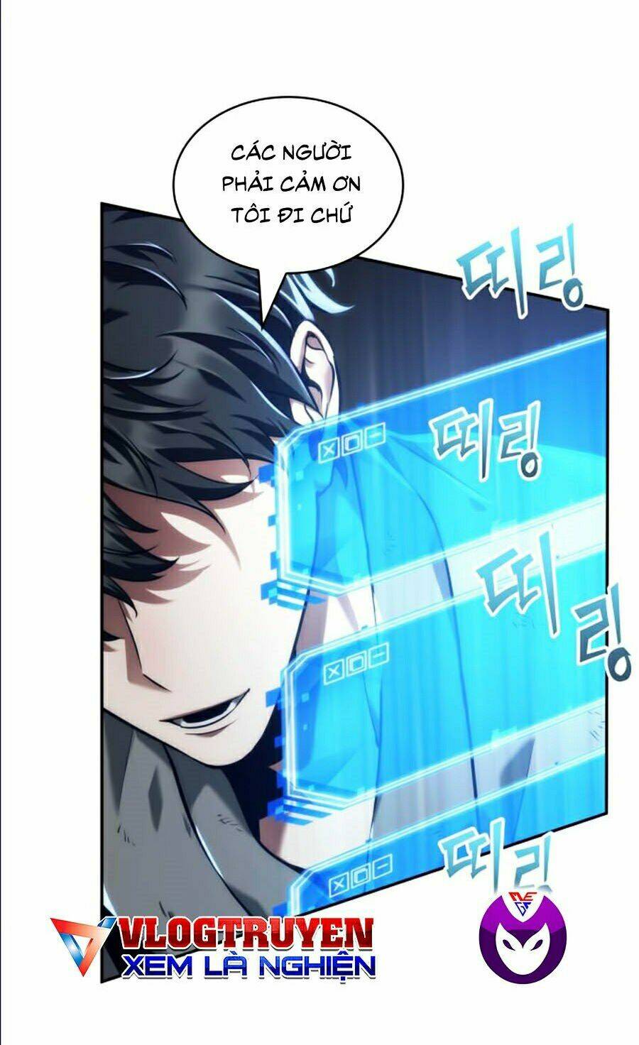 Toàn trí độc giả: Chapter 68