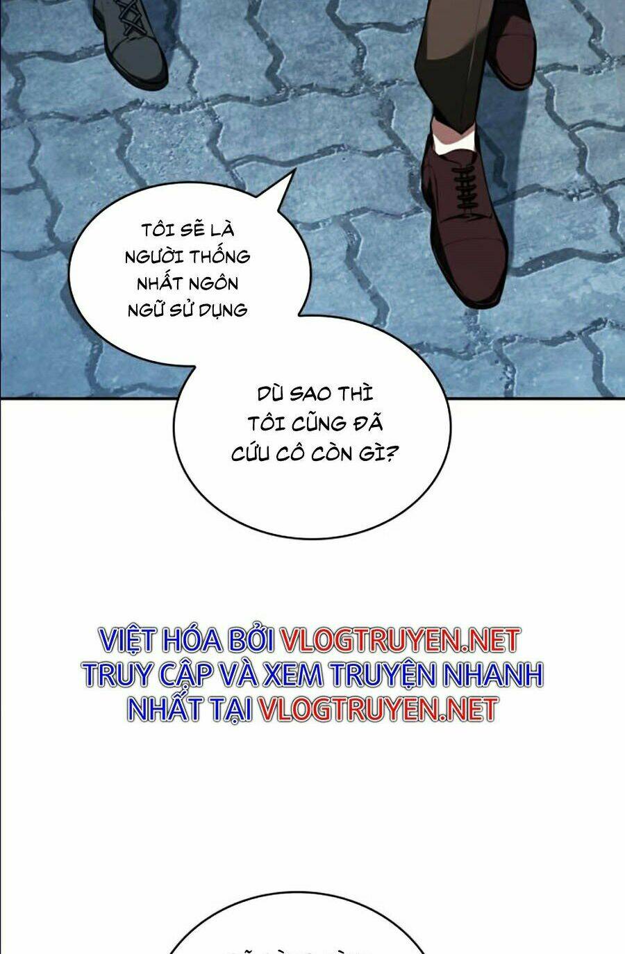 Toàn trí độc giả: Chapter 69