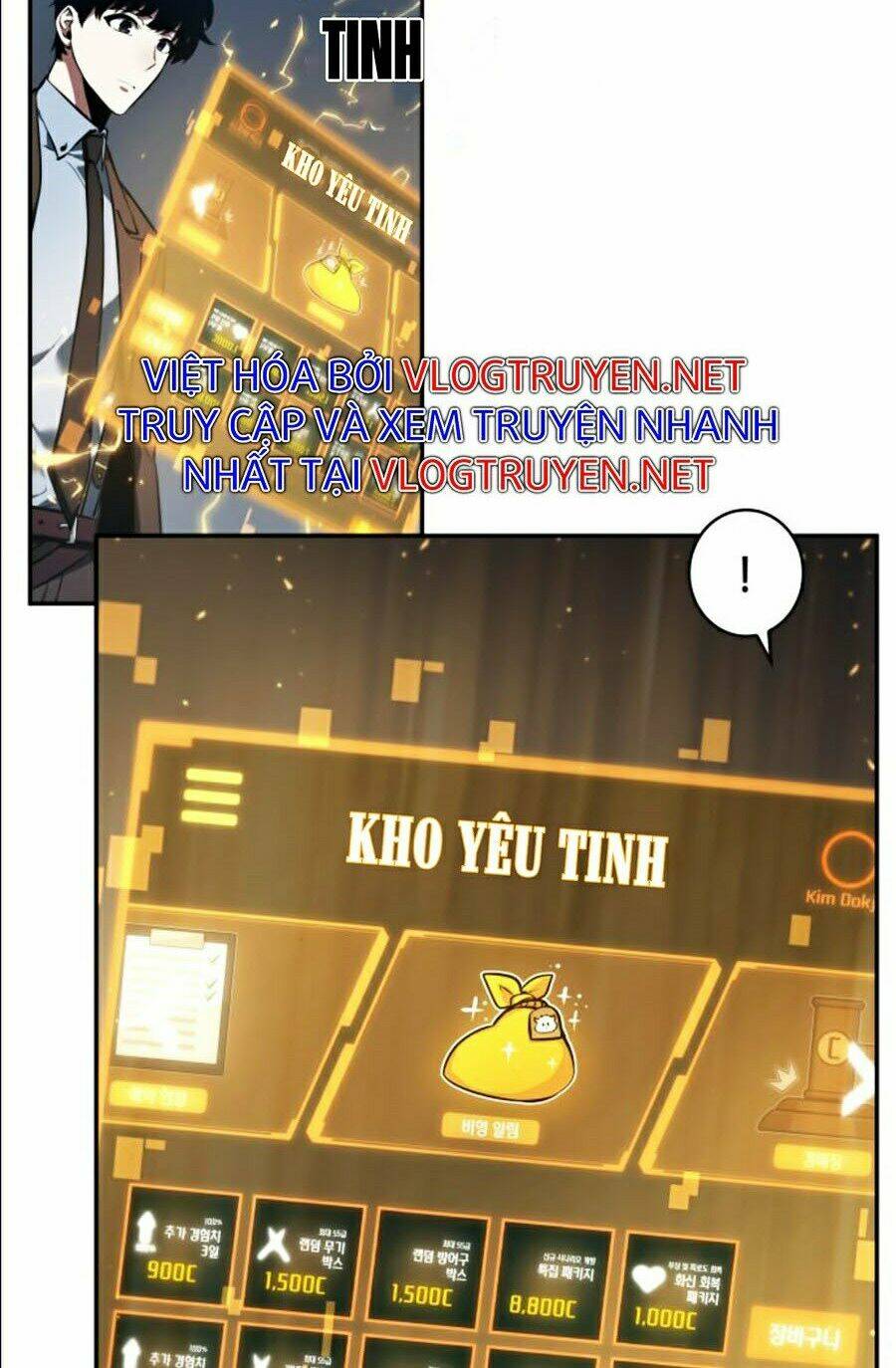 Toàn trí độc giả: Chapter 69