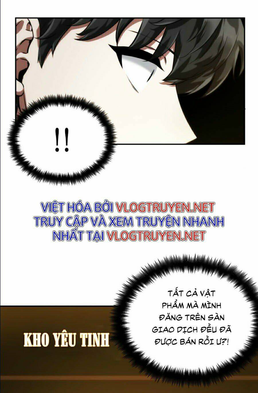 Toàn trí độc giả: Chapter 69