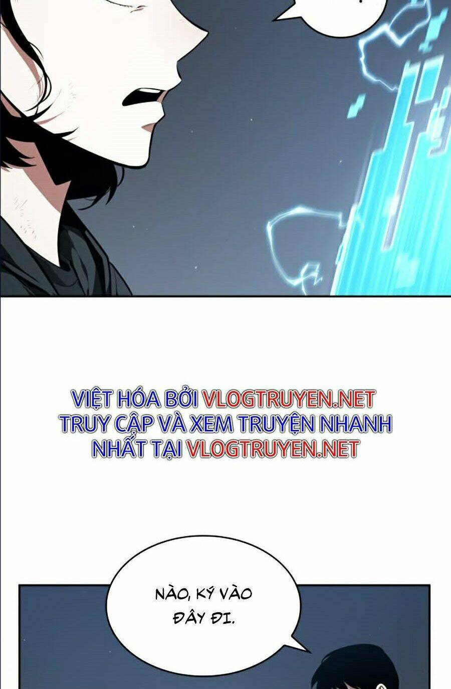 Toàn trí độc giả: Chapter 69