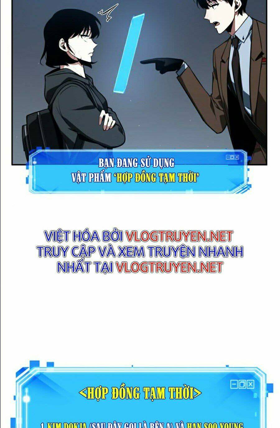 Toàn trí độc giả: Chapter 69