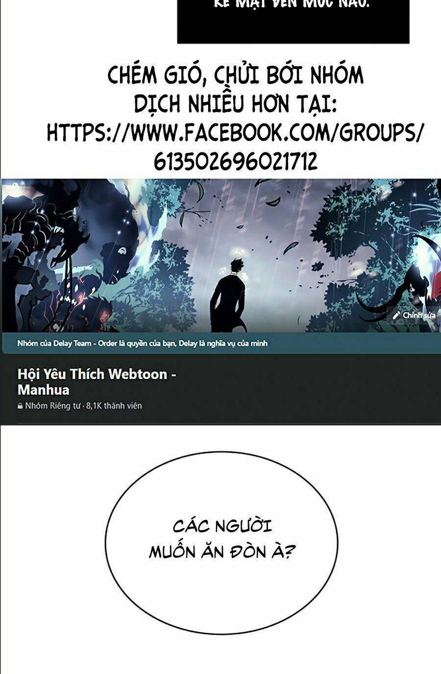 Toàn trí độc giả: Chapter 69