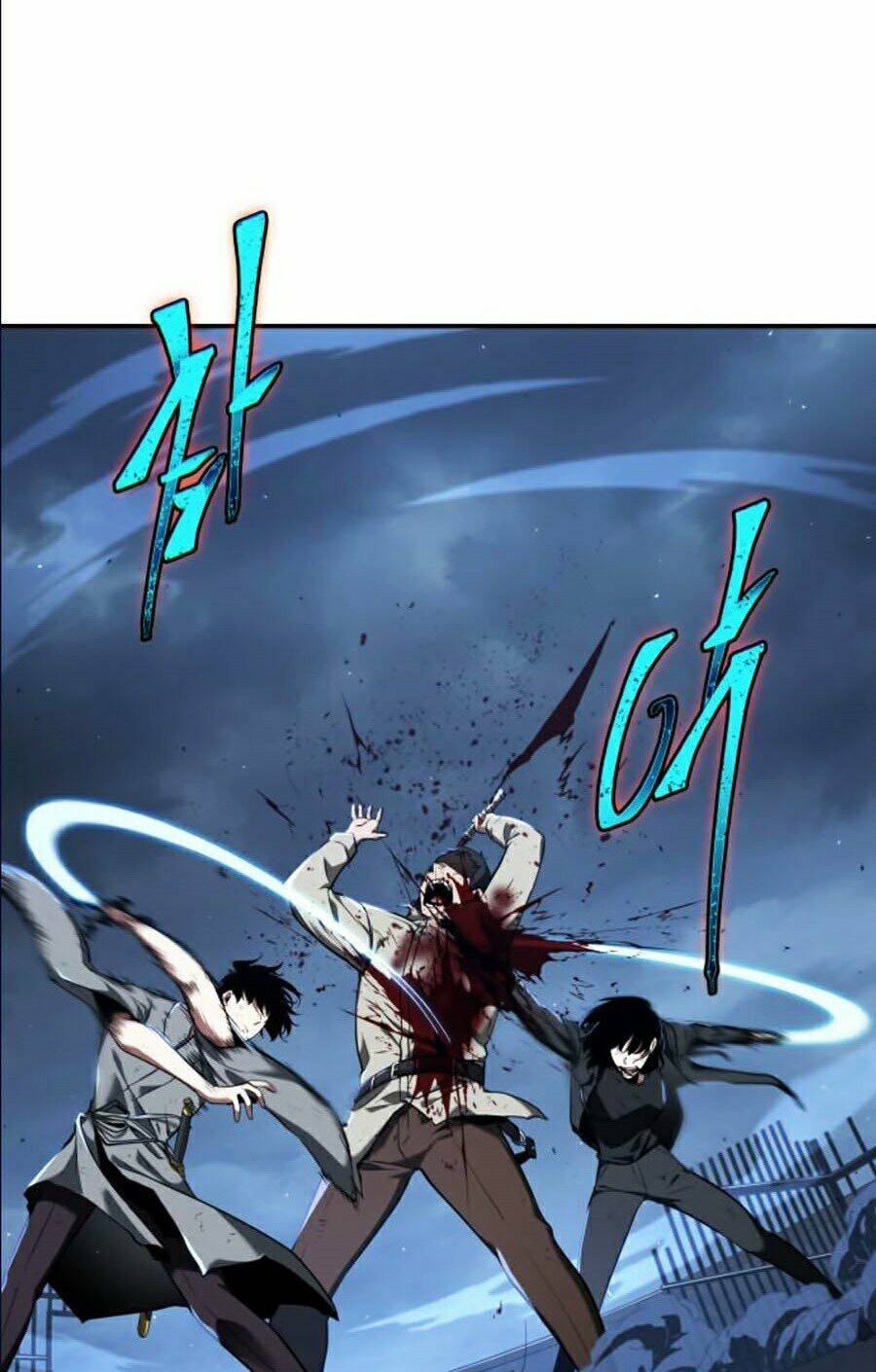 Toàn trí độc giả: Chapter 69
