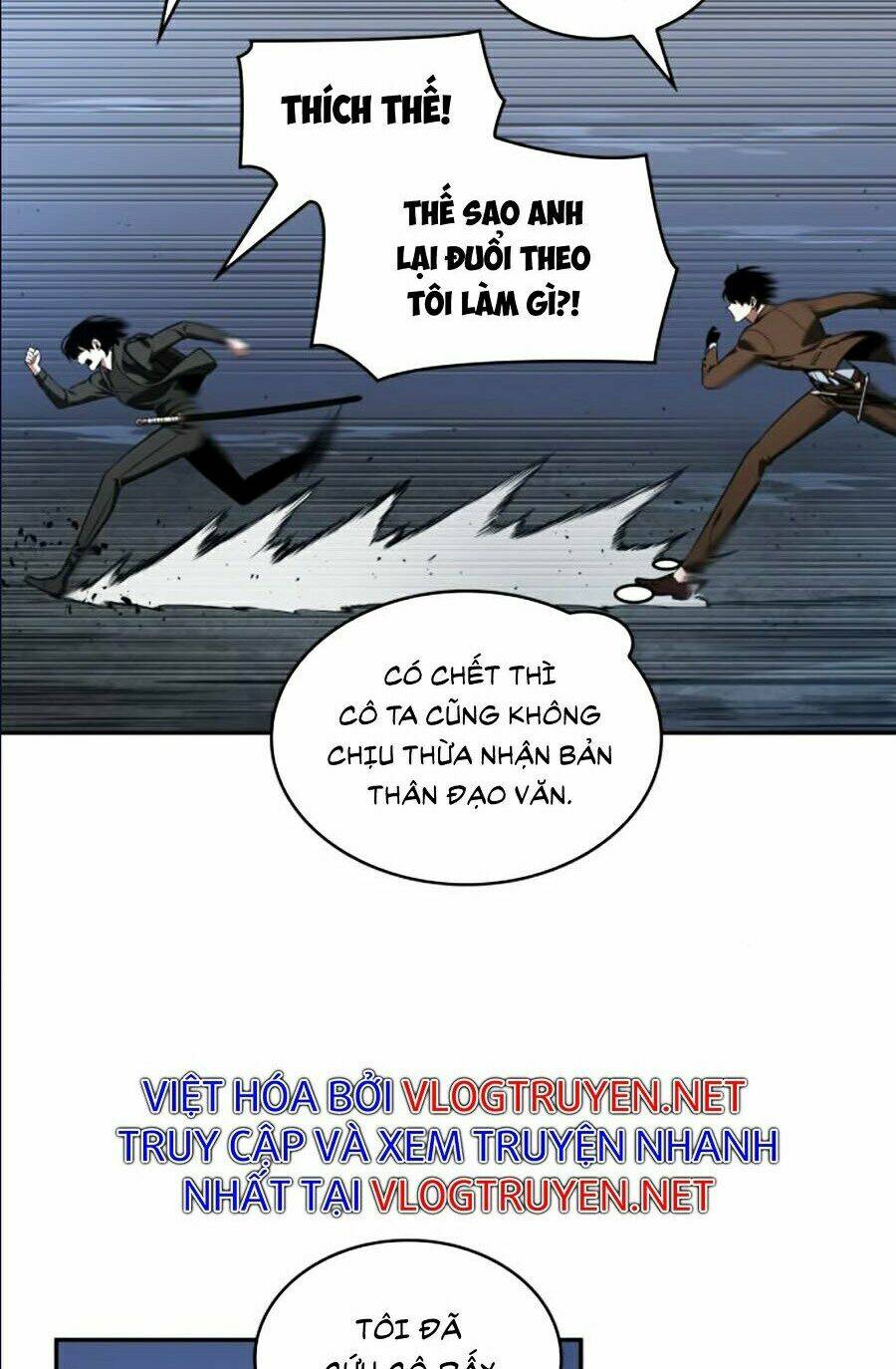 Toàn trí độc giả: Chapter 69