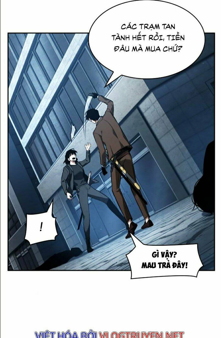 Toàn trí độc giả: Chapter 69
