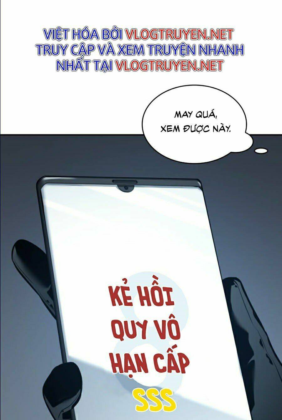 Toàn trí độc giả: Chapter 69