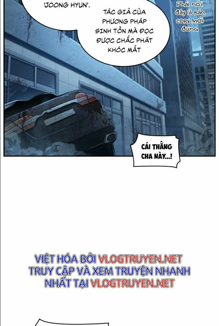 Toàn trí độc giả: Chapter 69