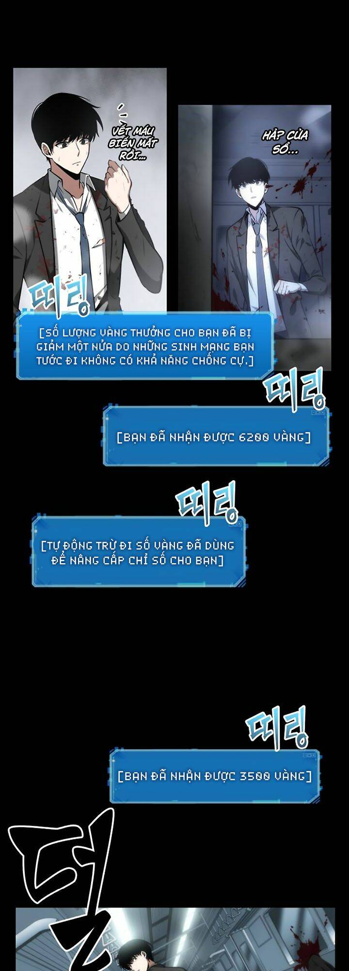 Toàn trí độc giả: Chapter 7