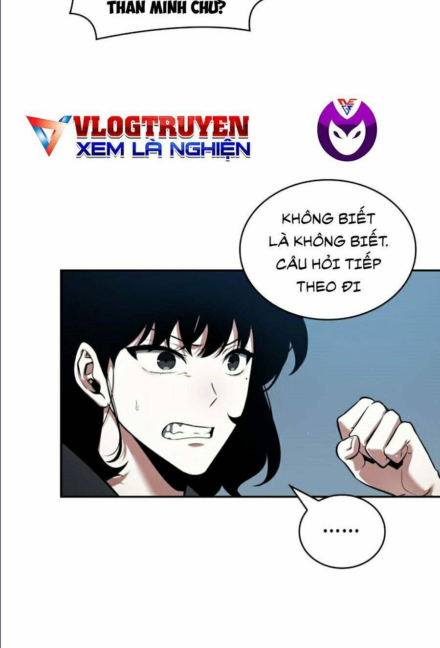 Toàn trí độc giả: Chapter 70