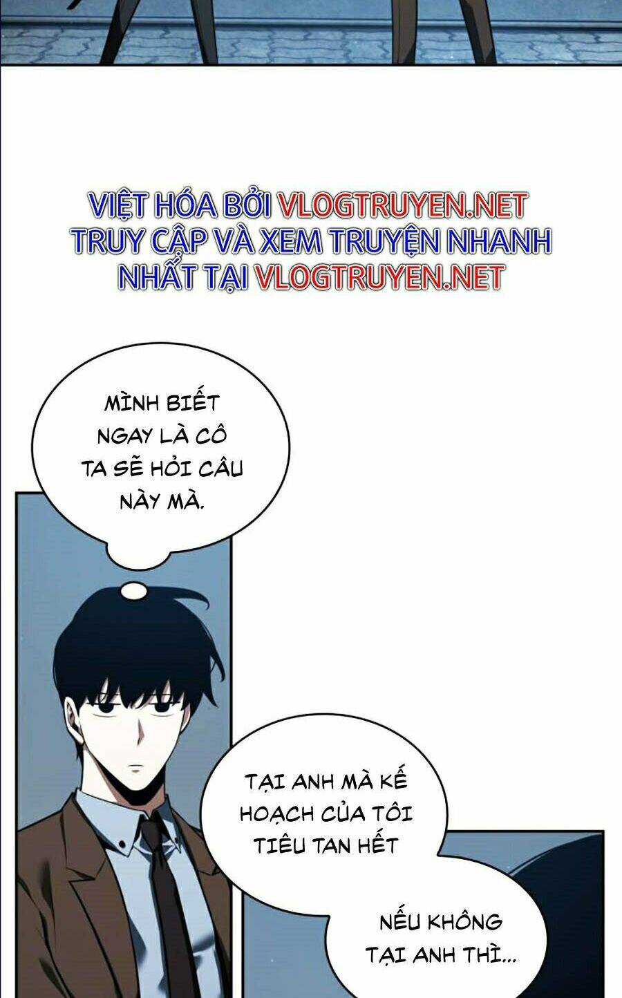 Toàn trí độc giả: Chapter 70